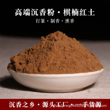 ��Ȼ��骼t�������ԭ����޹���ϴ���׭�����������������������