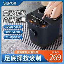 �m�� ԭ�b25�K������ԡ�����ȫ�Ԅ�늄Ӱ�Ħ�ӟ����_Ͱ�a�ظ���