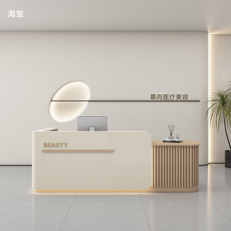 美容学校研修施設 ペイントフロント レジカウンター 衣料品店 バー会社 オフィスフロント 受付カウンター|undefined