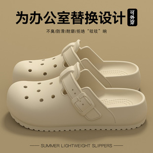 Summer Popular Birkenstock Clogs for Women 2025 New Summer Thick-Soled Sandals for Outer Wear Internet Celebrity Fashion Heightening Toe Cap