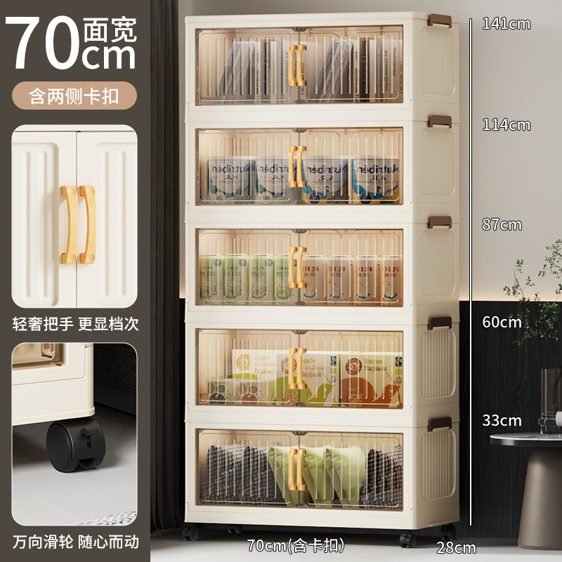 Armario de almacenamiento para sala de estar de gran capacidad, de 40-90 cm de grosor, caja de almacenamiento para refrigerios infantiles, sin necesidad de instalación, armario de varias capas.