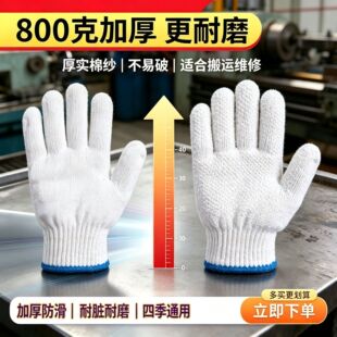 �S�����޼�������ĥ���üӺ���o���޹����S�޾��ӹ����l�ڱ�����