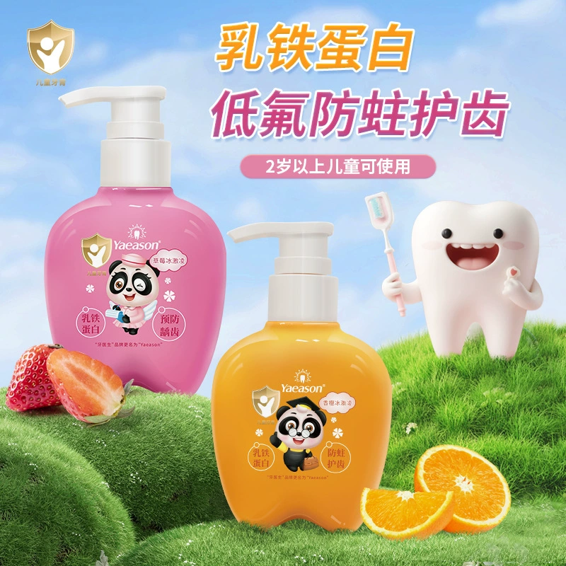 Зубная паста для детей от 6 до 12 лет, антикариесная зубная паста с фтором, зубная паста Orafluor с пробиотиками, в тюбике.