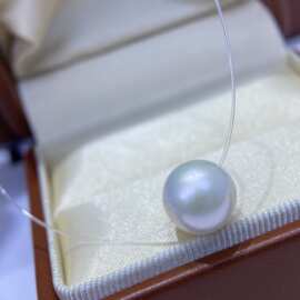 诸暨山下湖天然珍珠爱迪生吊坠透明鱼线款正圆强光无瑕经典简约亮