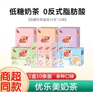 ϲ֮�Ƀ������̲���Ƕ��ζ19g*10�l���ܛ_��̲������������