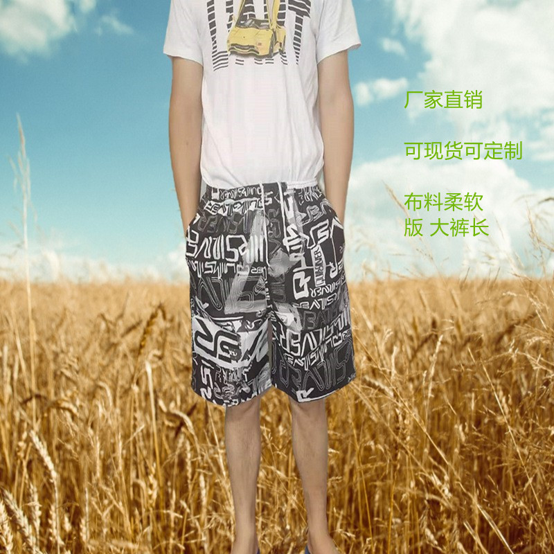 23182031569_2065021698_副本