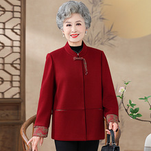 中老年奶奶秋装毛呢外套女中式妈妈款唐装喜婆婆婚礼高档老人衣服