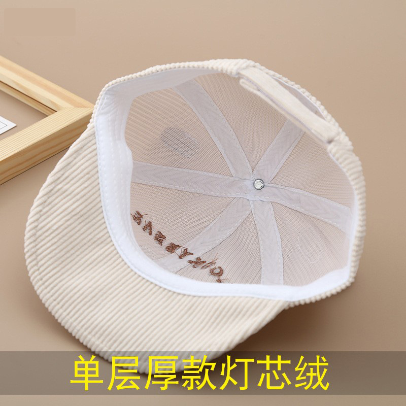Sombrero para bebés otoño y invierno grueso para bebés masculinos y femeninos primavera y otoño lindos osos sombreros de protección solar