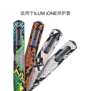 �F؛ilum ione���oƤ�׼ӟ᲻ȼ�����߰���˹������һ�w�C8����