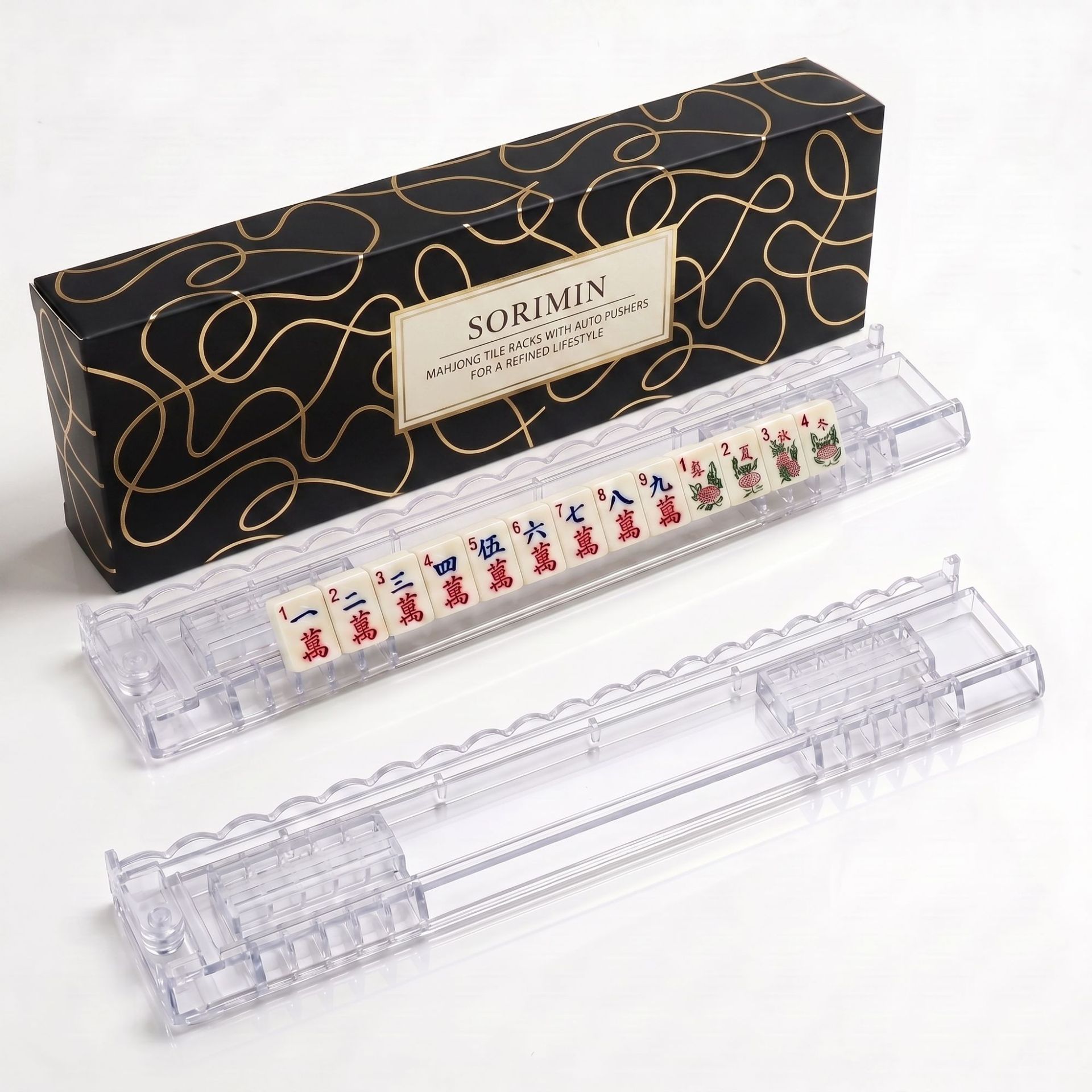Amazon's new abstract gold thread series color box is upgraded with a new range of colors, offering superior texture and a new anti-slip PS ruler