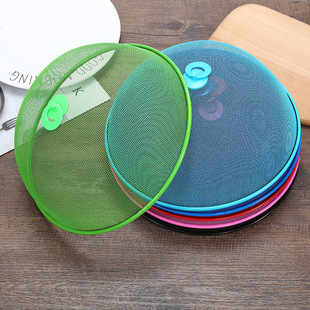 Table food dust-proof and insect-proof vegetable cover round dense hole food cover gift metal basket multi-color optional factory wholesale