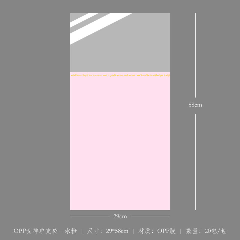 Materiales de embalaje para flores, papel de envolver para ramos de un solo clavel, papel de envolver de plástico OPP para el Día de la Mujer