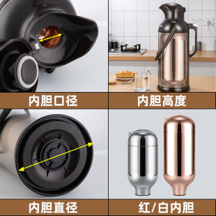 Glass liner boiling water bottle 3.2L/8 pounds large capacity 2 liters/5 pounds air pressure pot lid suction pipe