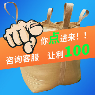 �Sɫ�ĵ��h̫�մ����������A����ɫ������pp���ϼ��b���Ӻ񇍴�