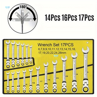 14 17Pcs Flex Head Ratchet Wrench Set 6 26mm 72 Teeth
