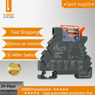 Blue Wave Cross-Border Direct Shipment New Product J6A Ultra-Thin High-Current 6A 5-Pin Dc12V24V Small Intermediate Relay