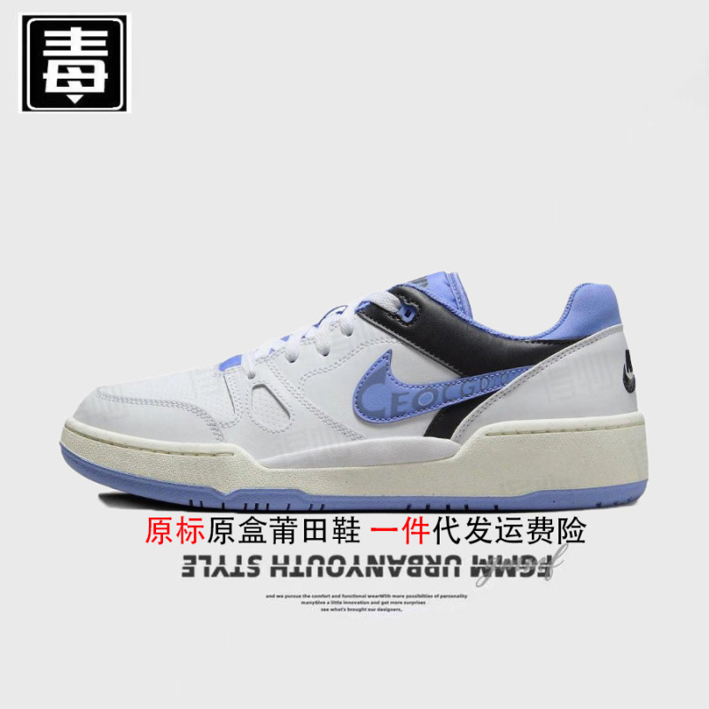 正規品 Nielkai 公式 aj 紳士靴 フル レディース シューズ フォース 蛇年限定 本革 空軍莆田靴 ピュア オリジナル 毒|undefined