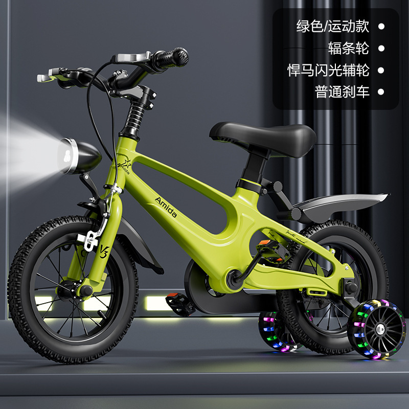 子供のマグネシウム合金の自転車の2-6-7-8-9歳の子供の男の子の女の子はディスクブレーキをインストールしないで自転車に足を踏み入れます。|undefined