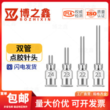 ���P��c�z��^Ϟ���p�^���6.5/13/25/38mm�p���ٶ�Ҏ�����