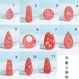 玉器工艺品;琉璃工艺品;水晶工艺品