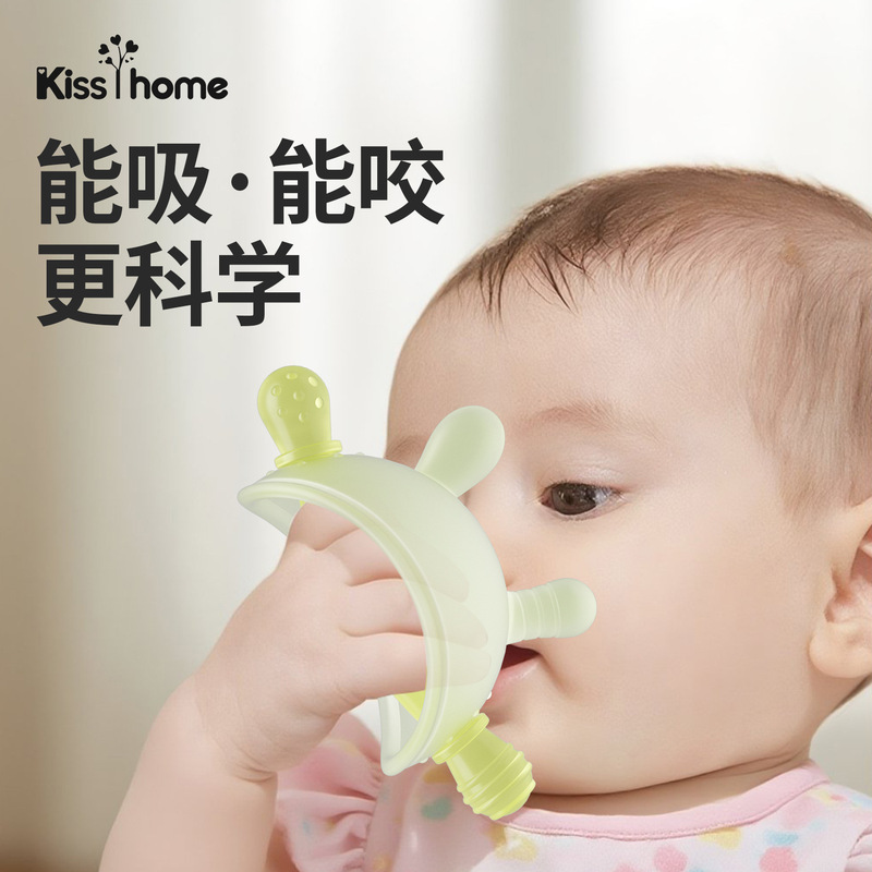 婴幼儿牙胶磨牙棒宝宝专用食品级硅胶玩具小小安抚神器咬咬乐|undefined