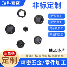 Sֱ ęCӹSЉ|Ƭܷǘ˙Cеӹ