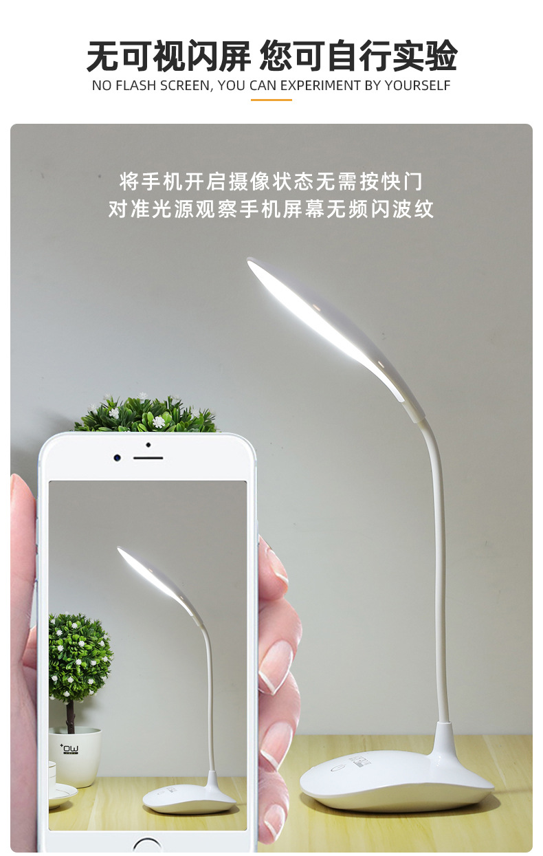 超级工厂-奥海美工群-详情页_05