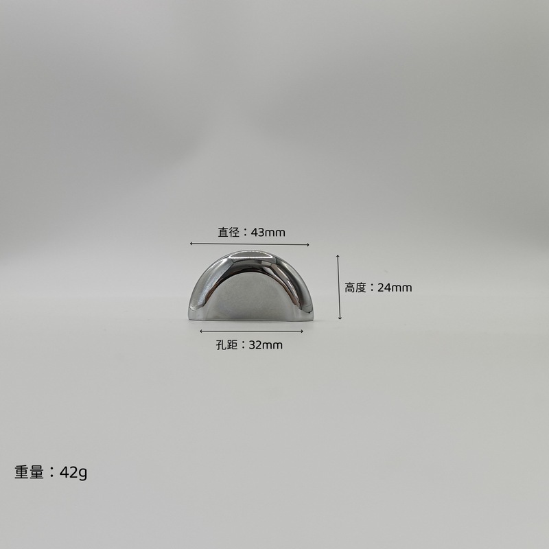 中古风钛银色锌合金个性拉手衣橱柜门橱柜抽屉轻奢简约法式小把手|undefined