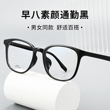 B8711F���᷽��ڿ��п�����۾�Ů�����侵���������۾��������