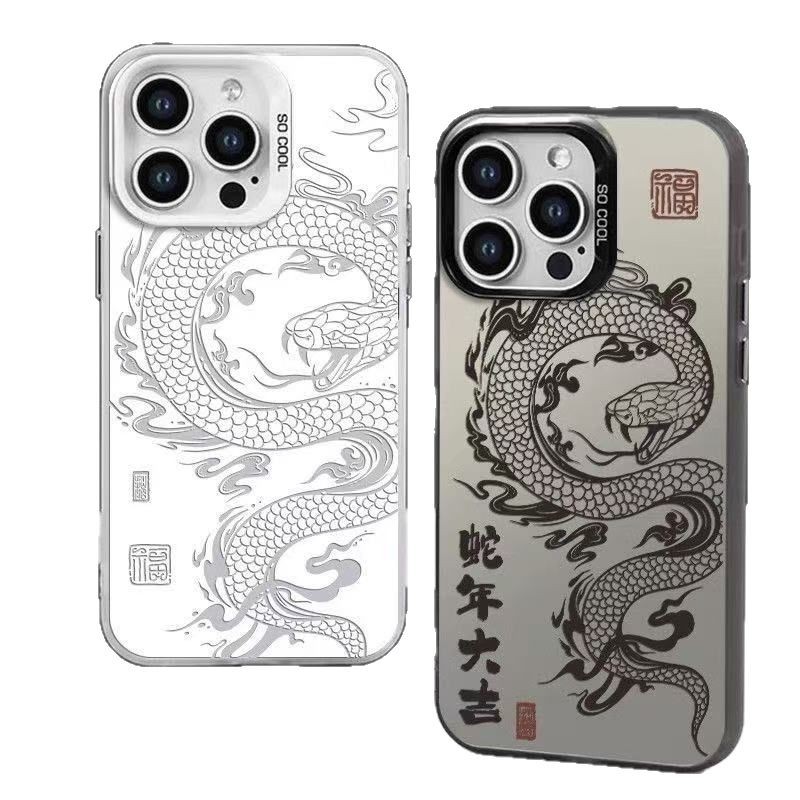 Nueva carcasa de gas para iPhone 16 funda para teléfono móvil Apple 15promax/14pro anti-caída 13pro1 2/11