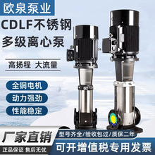 CDLF�p�Ͳ��P���ʽ�༉�x�ı�100�P�̷���ˮ��50m�ܵ�ѭ�h������