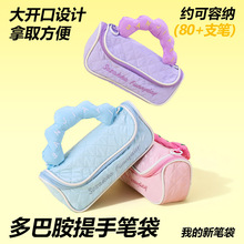 ��Ͱ����ֹP�����������_����朿ɷ�80֧�P�W���P���ľ��ռ{��