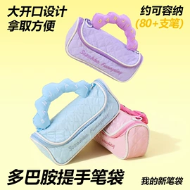 中性笔;文具套装;笔袋