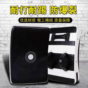 ��ȭ���_�к��߂��߰л����ذд��_��ɢ��ȭ��̩ȭӖ�����а���