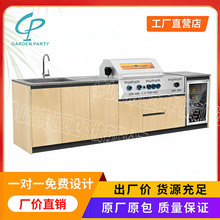 ľ�y���P䓑���N��ͥԺ����̨һ�w����ˮ����ؙ�����̨Դ�^���S