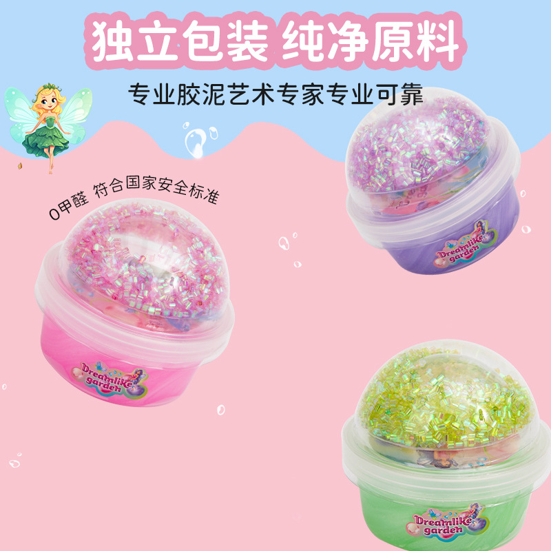 ������ϵ�����ݽ�ʮ��ɫչʾ�й����̳����汬������ͯ�޶�����