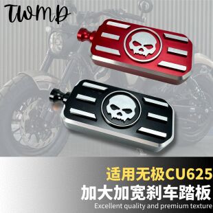 �m���m�ßo�OCU625���b���L��n�U�Ӵ�ӌ������x܇̤��׃�Q���U