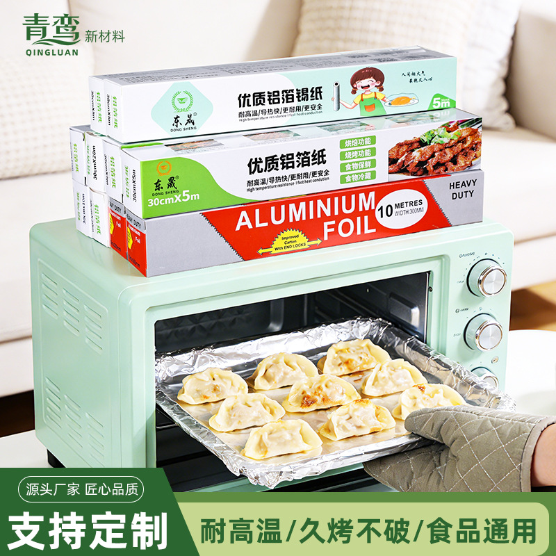 horno de papel de aluminio para hogar frigidora de aire de grado alimenticio papel de aluminio de papel de aluminio resistente a altas temperaturas para hornear rollos de papel de aluminio image 5