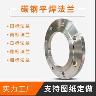 ̼䓷��mƽ���������m�ǘˇ��˷��mƬ�����F���m�Pä��DN25 50 80