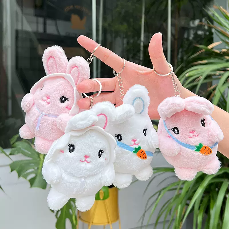 兔子毛绒挂件批发玩具卡通布偶小白兔玩偶公仔包包钥匙扣挂饰批发