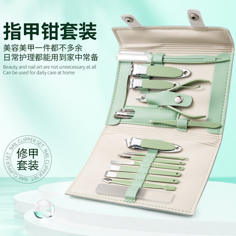 Nail clippers suit 19-piece set in stock beauty tools nail clipper manicure beauty tongs pedicure in stock ear digging spoon Nail clippers suit 19-piece set in stock beauty tools nail clipper manicure beauty tongs pedicure in stock ear digging spoon