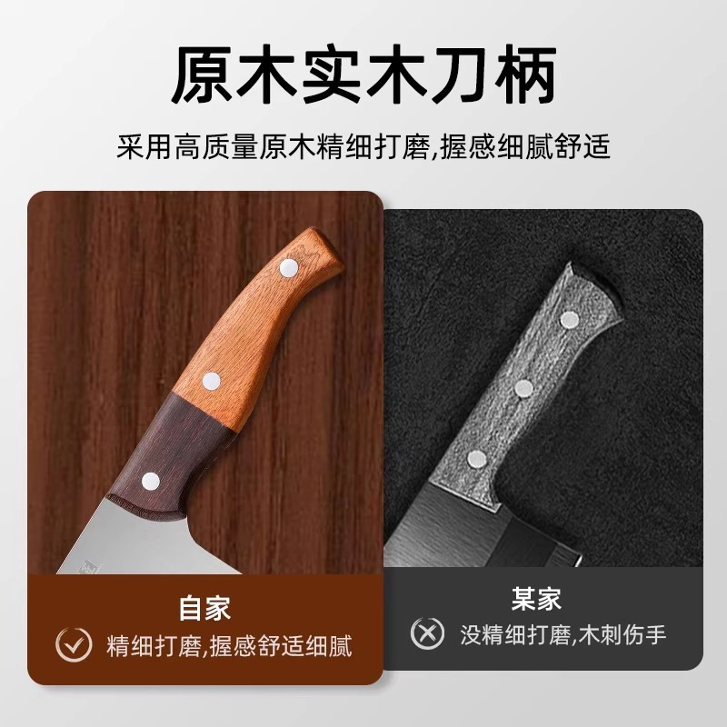 Cuchillo de cocina de mujer, cuchillo de cocina afilado, cuchillo de cocina afilado, cortador de corte de corte de corte de dos usos para cocina