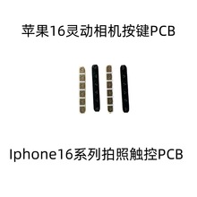 O16|ذIPCBNɫ֙Cai`ӰI·S