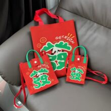 �¿ͨᘿ���2026����lؔ�������������ذ�����μ���ٴ��