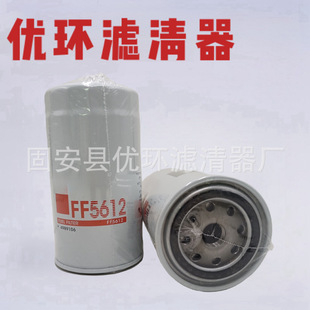�������NFF5612���͞Vо P550880ȼ�͞V����