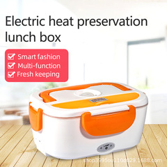 家庭用車載加熱弁当箱、電気加熱弁当箱、温かい食事の魔法の道具、水不要、携帯用弁当箱