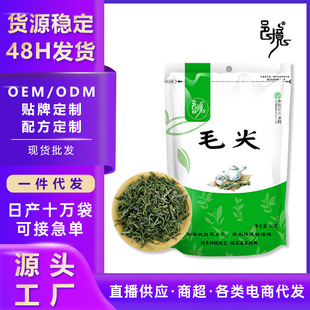 �ؾ����b���¾G��ë��G��С�������²�S��ֱ�lƷ�Ʋ��~�������l