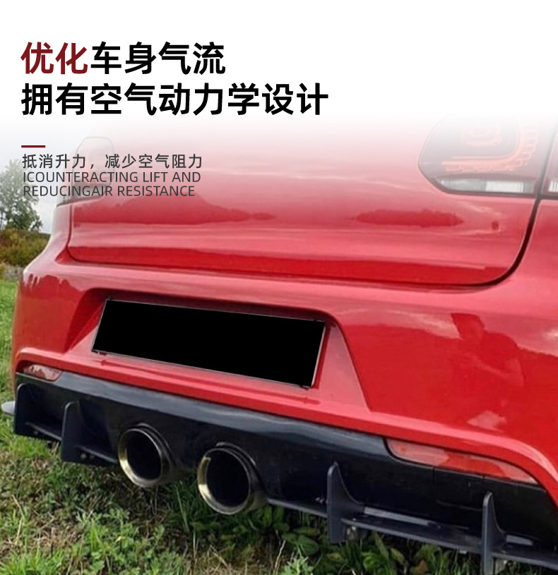 Suitable for Volkswagen Golf Mk6 R High 6R Rear Lip Rear Spoiler Wind Knife Spoiler Modification Accessories