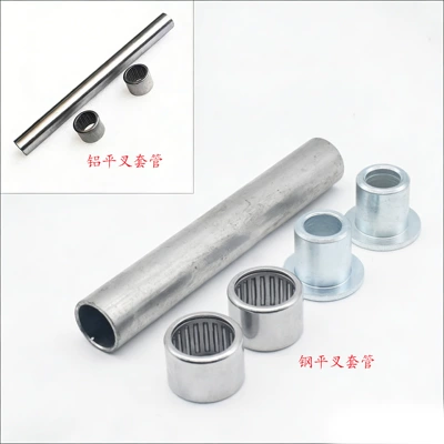 Cqr300 Off-Road Motorcycle Parts: Flat Fork Bushing, Rear Steel Flat Fork, Aluminum Flat Fork Repair Bushing, Needle Roller Bearing