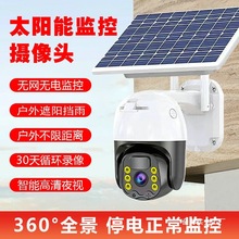�羳̫��ܱO�ؔz���^4G���ⳬ��ҹҕ�֙C�h�̱O�����o���������l